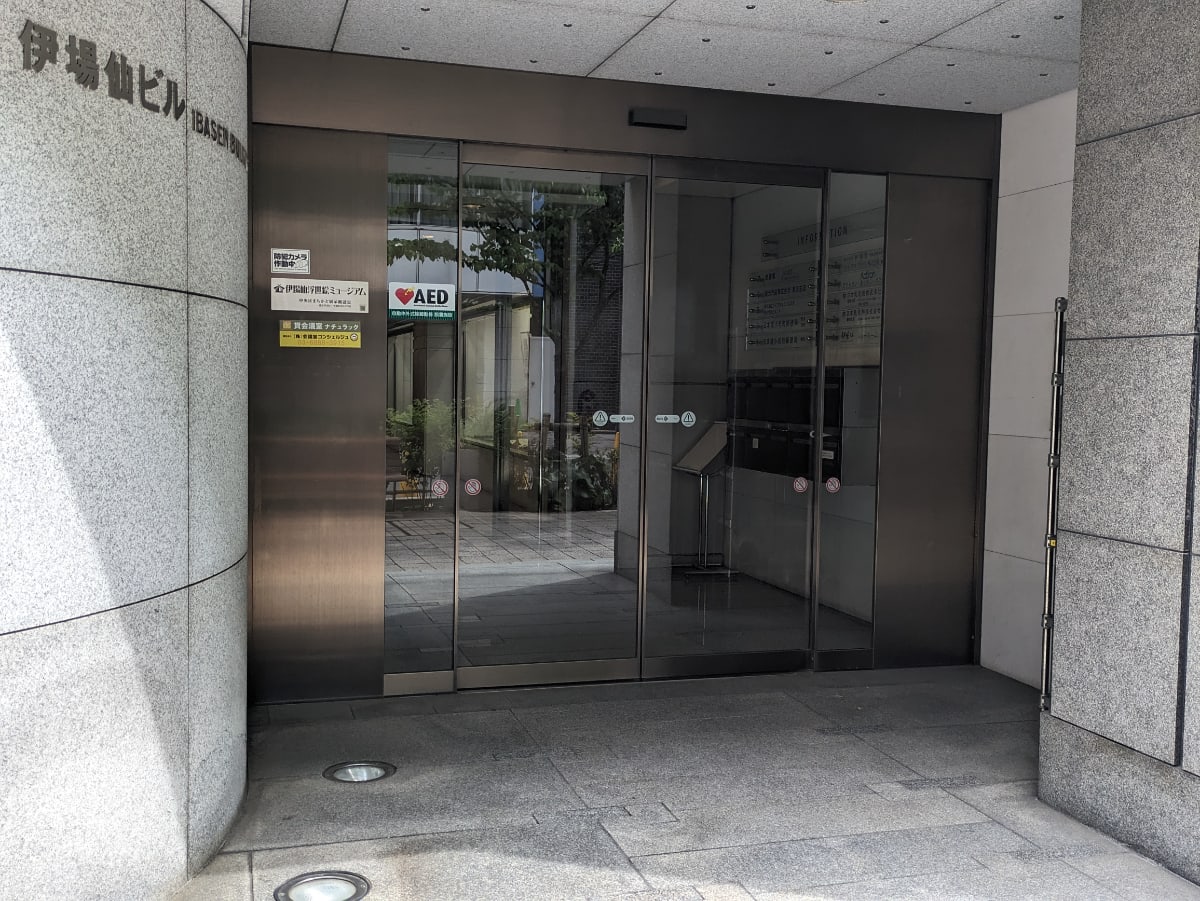 v20250919150704/fresh/building/J00100382699_3