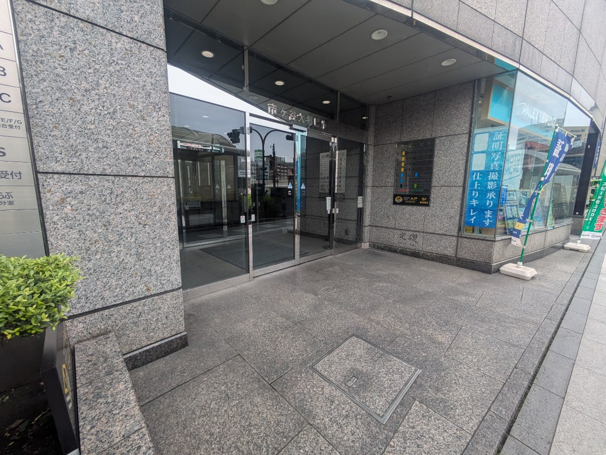 v20250919150704/fresh/building/J00100383610_3