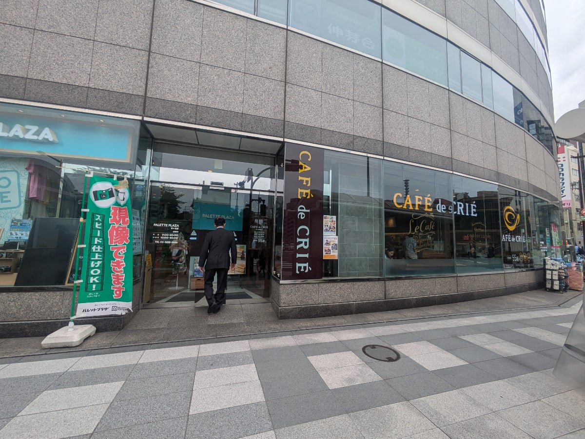 v20250919150704/fresh/building/J00100383610_7
