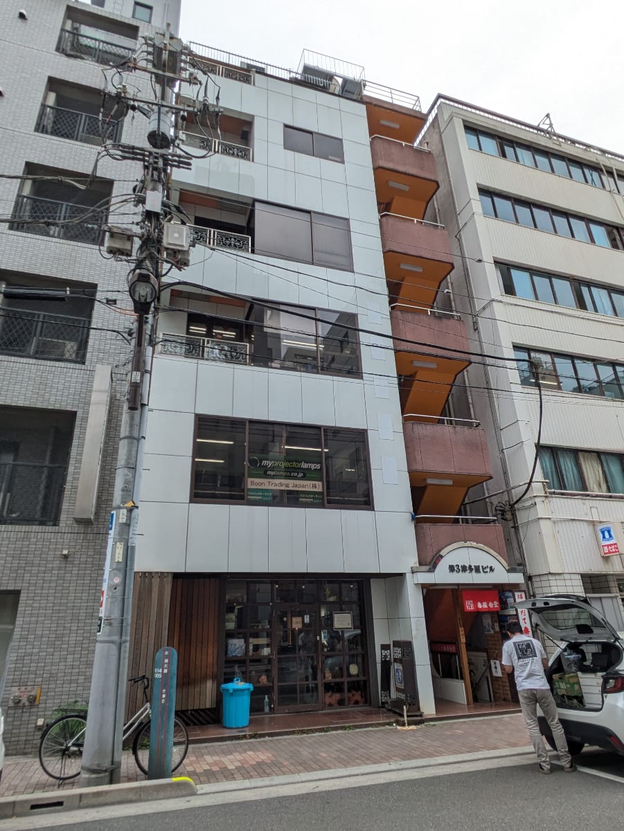 v20250919150704/fresh/building/J00100383662_6