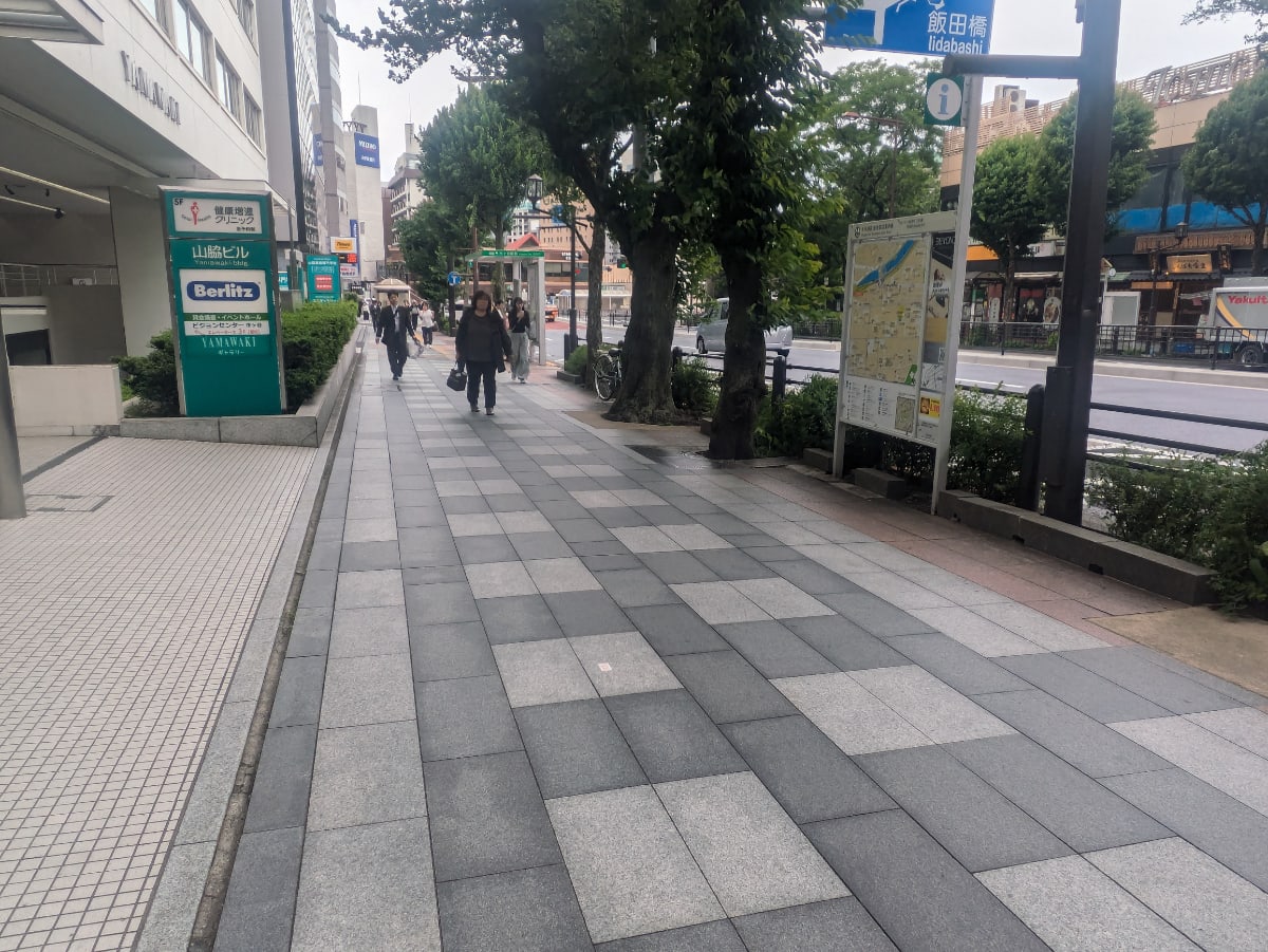 v20250919150704/fresh/building/J00100384118_11