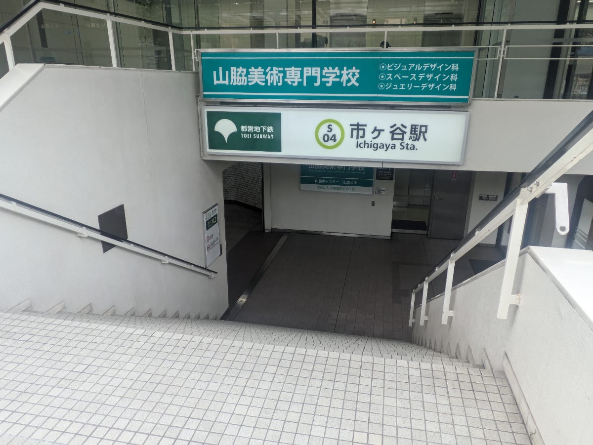 v20250919150704/fresh/building/J00100384118_7
