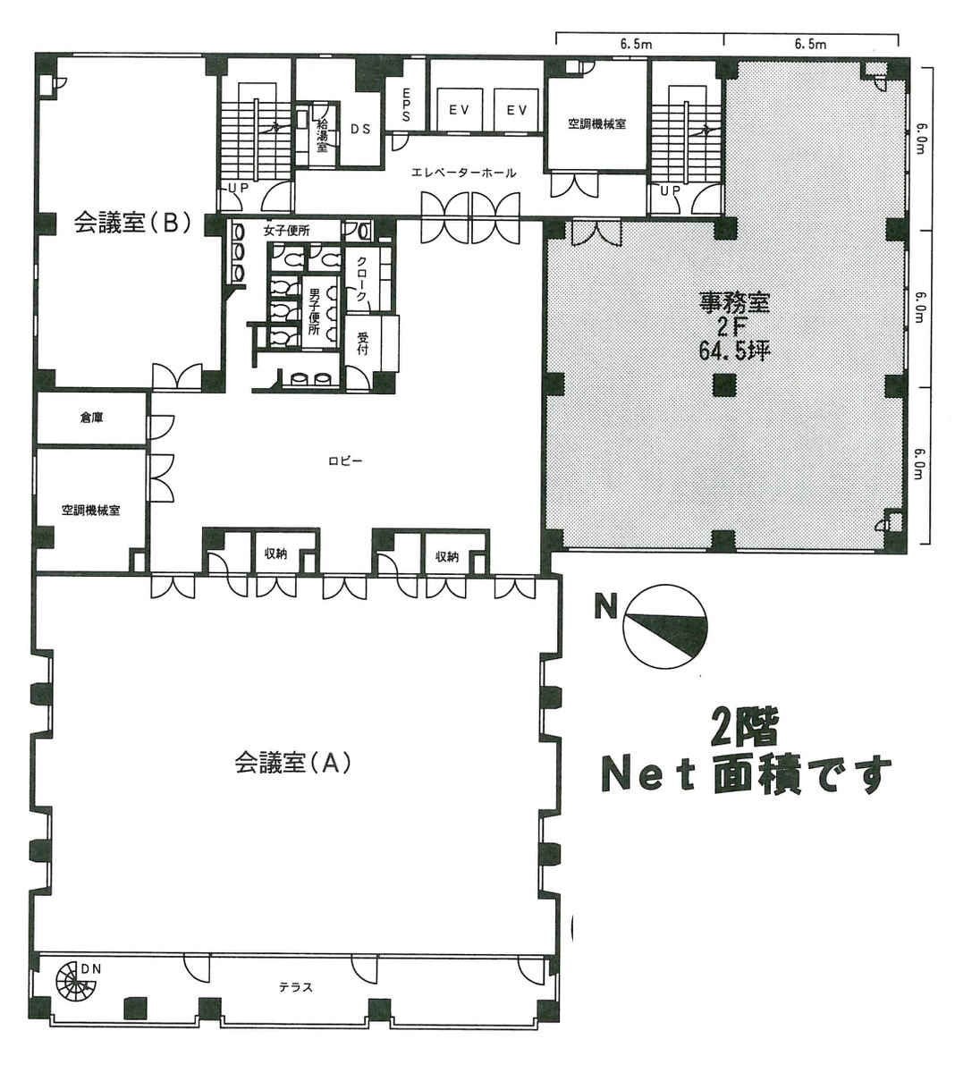 v20250919150704/fresh/building/J00100384120_17