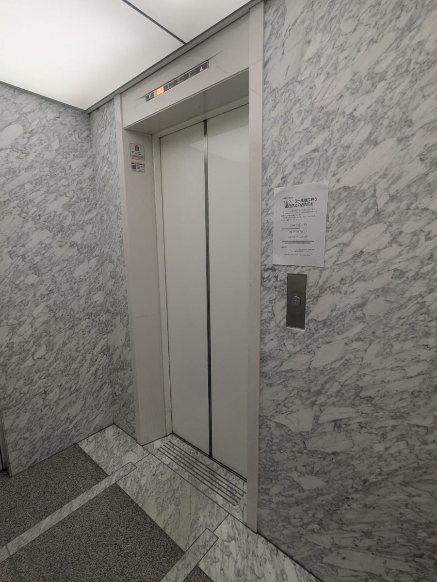 v20250919150704/fresh/building/J00100384158_4