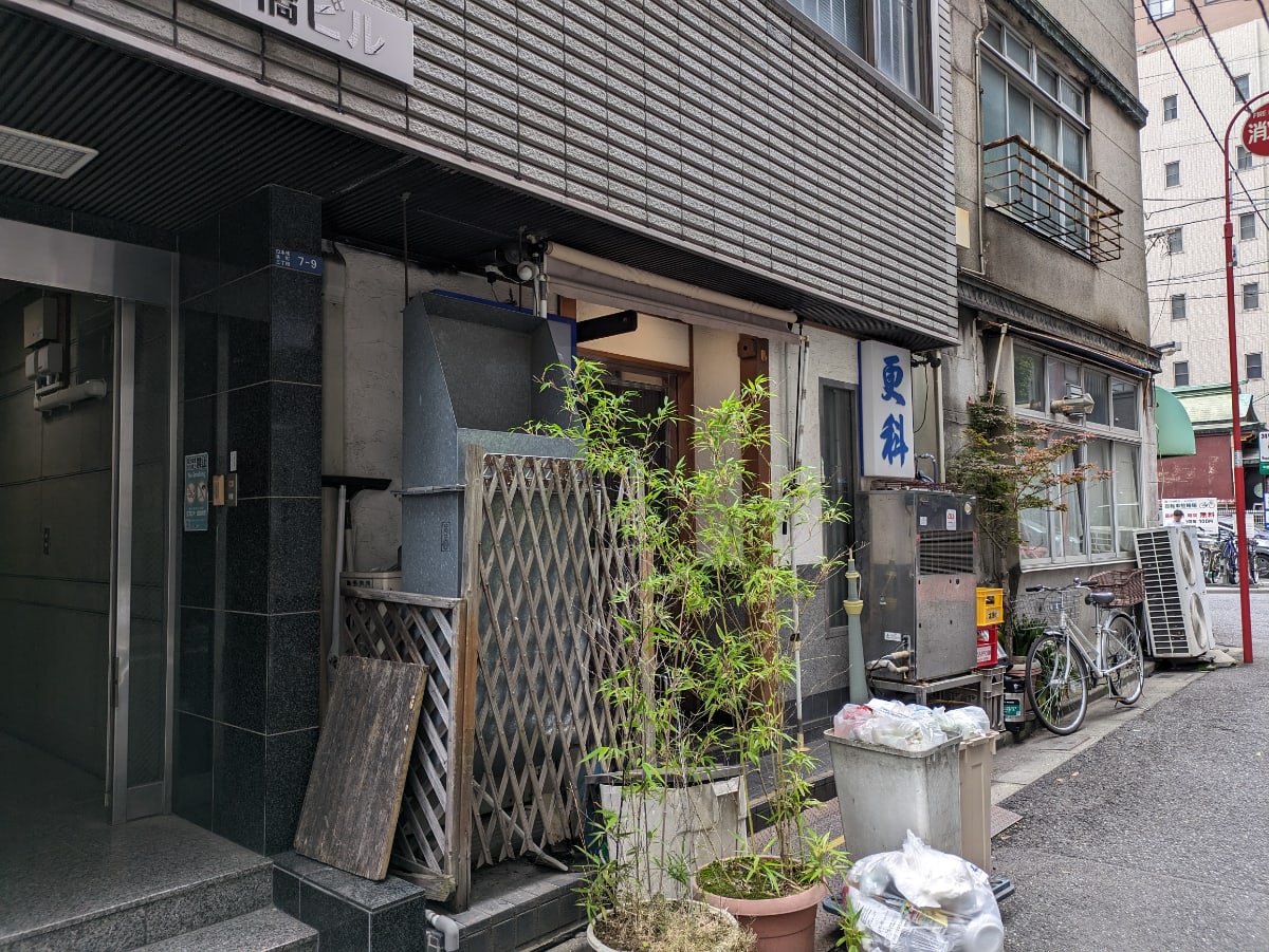 v20250919150704/fresh/building/J00100386150_8