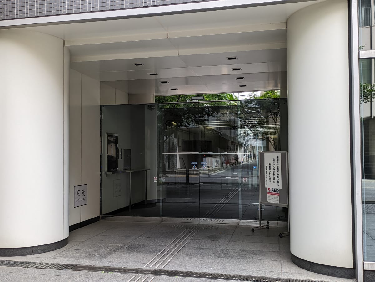 v20250919150704/fresh/building/J00100386156_3
