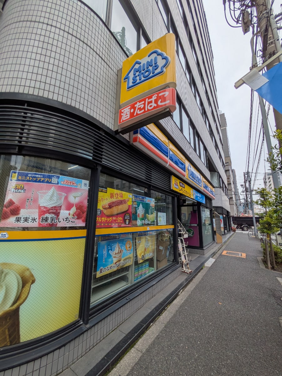 v20250919150704/fresh/building/J00100388786_11