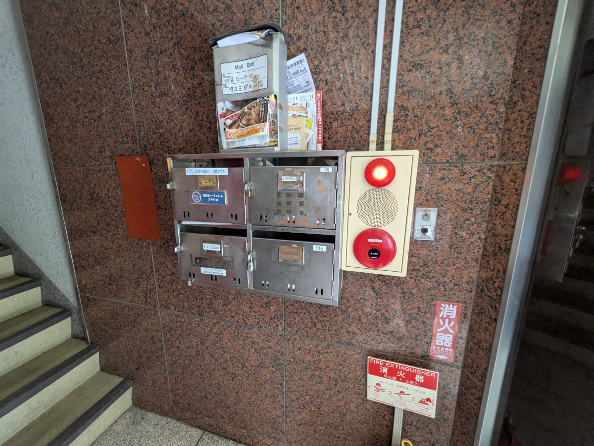 v20250919150704/fresh/building/J00100389035_8