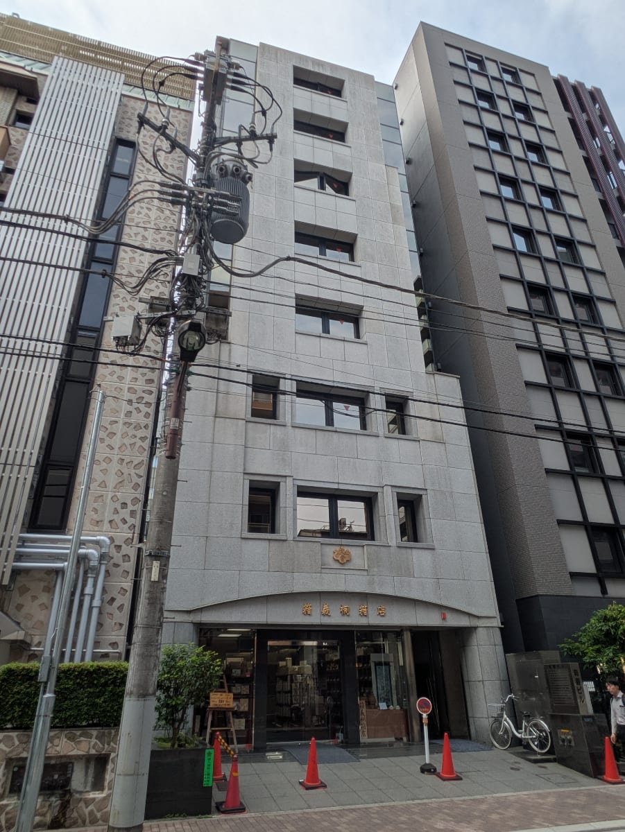 v20250919150704/fresh/building/J00100389131_7