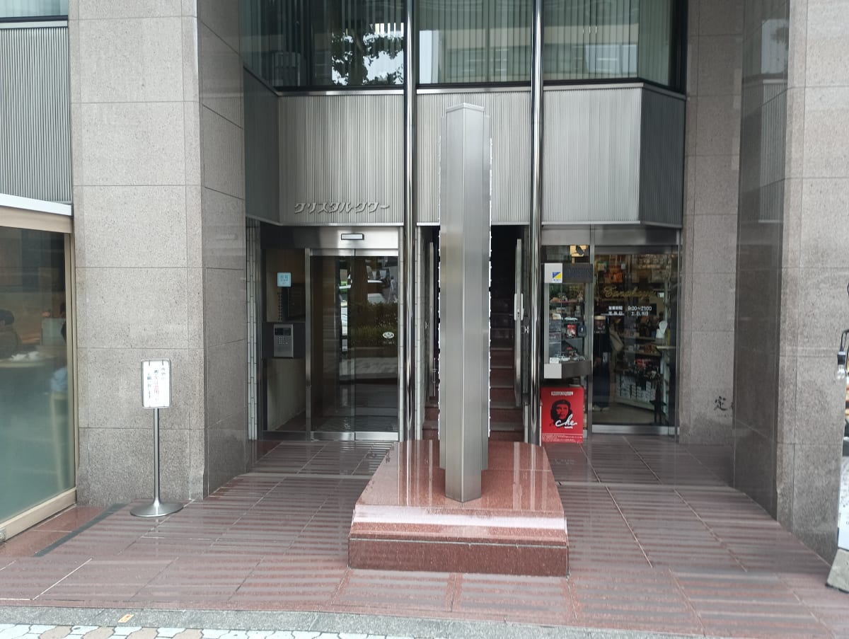v20250919150704/fresh/building/J00100389570_3