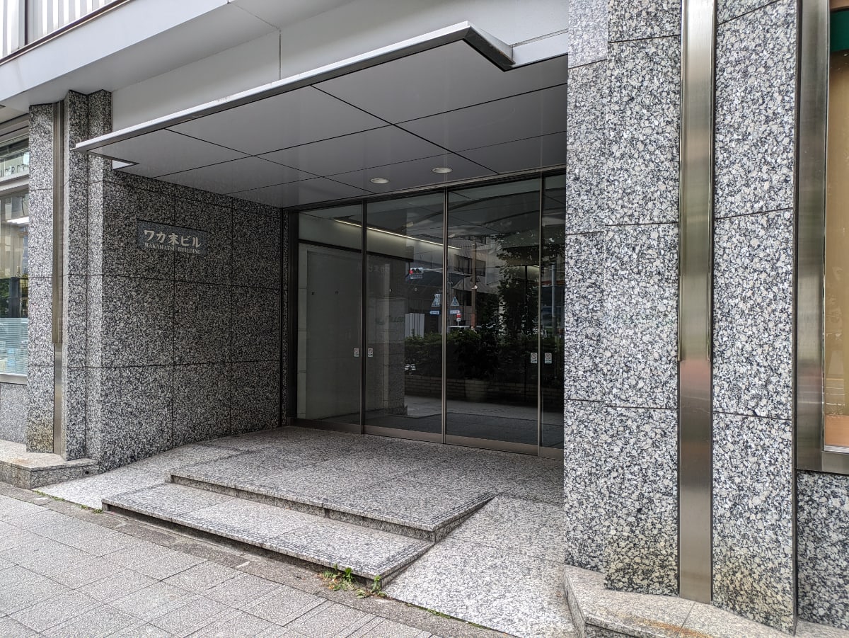 v20250919150704/fresh/building/J00100389603_3