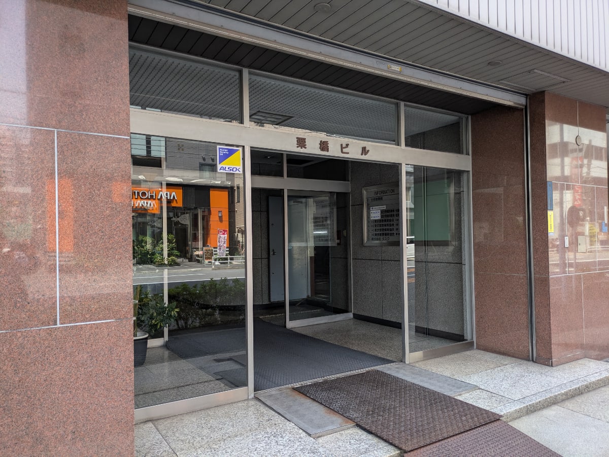v20250919150704/fresh/building/J00100389692_3