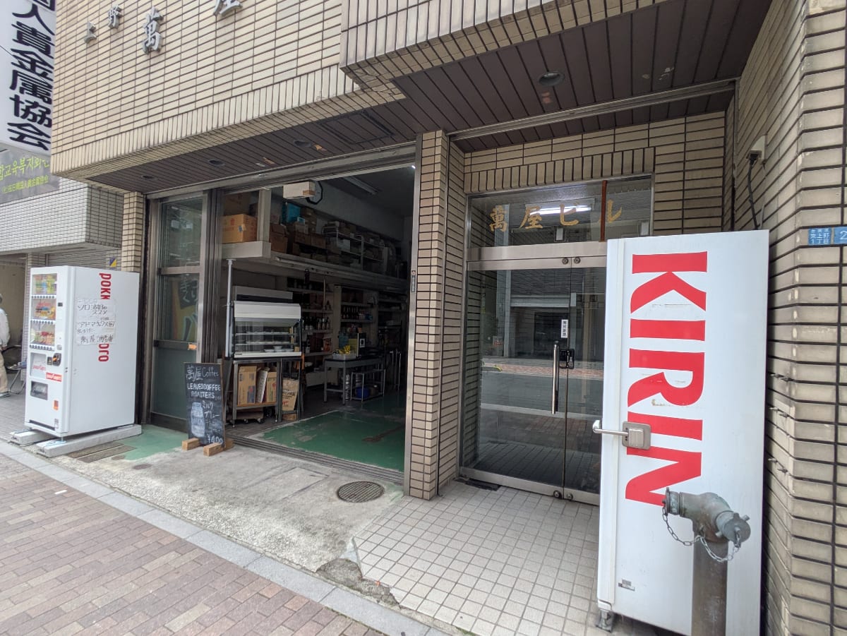 v20250919150704/fresh/building/J00100389699_10
