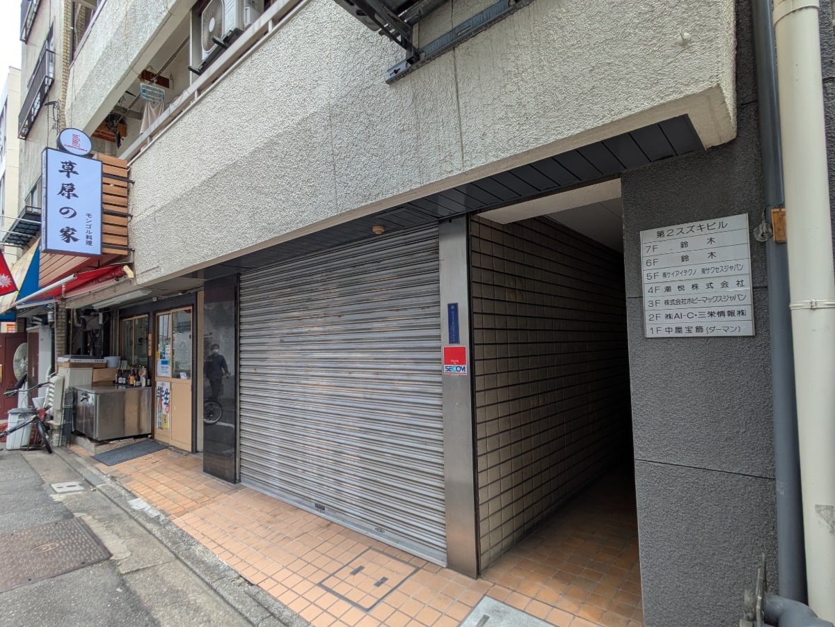 v20250919150704/fresh/building/J00100389797_10