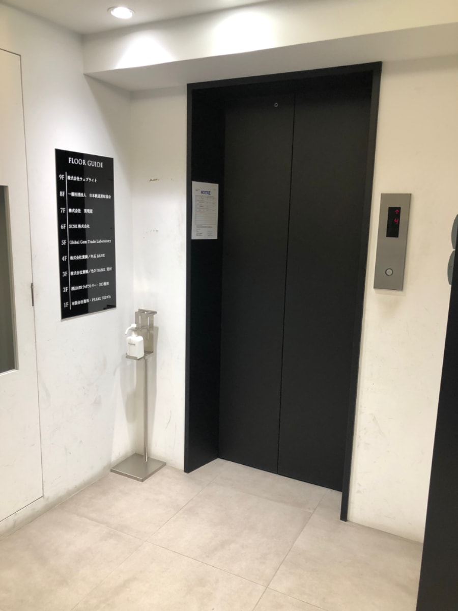 v20250919150704/fresh/building/J00100389809_4