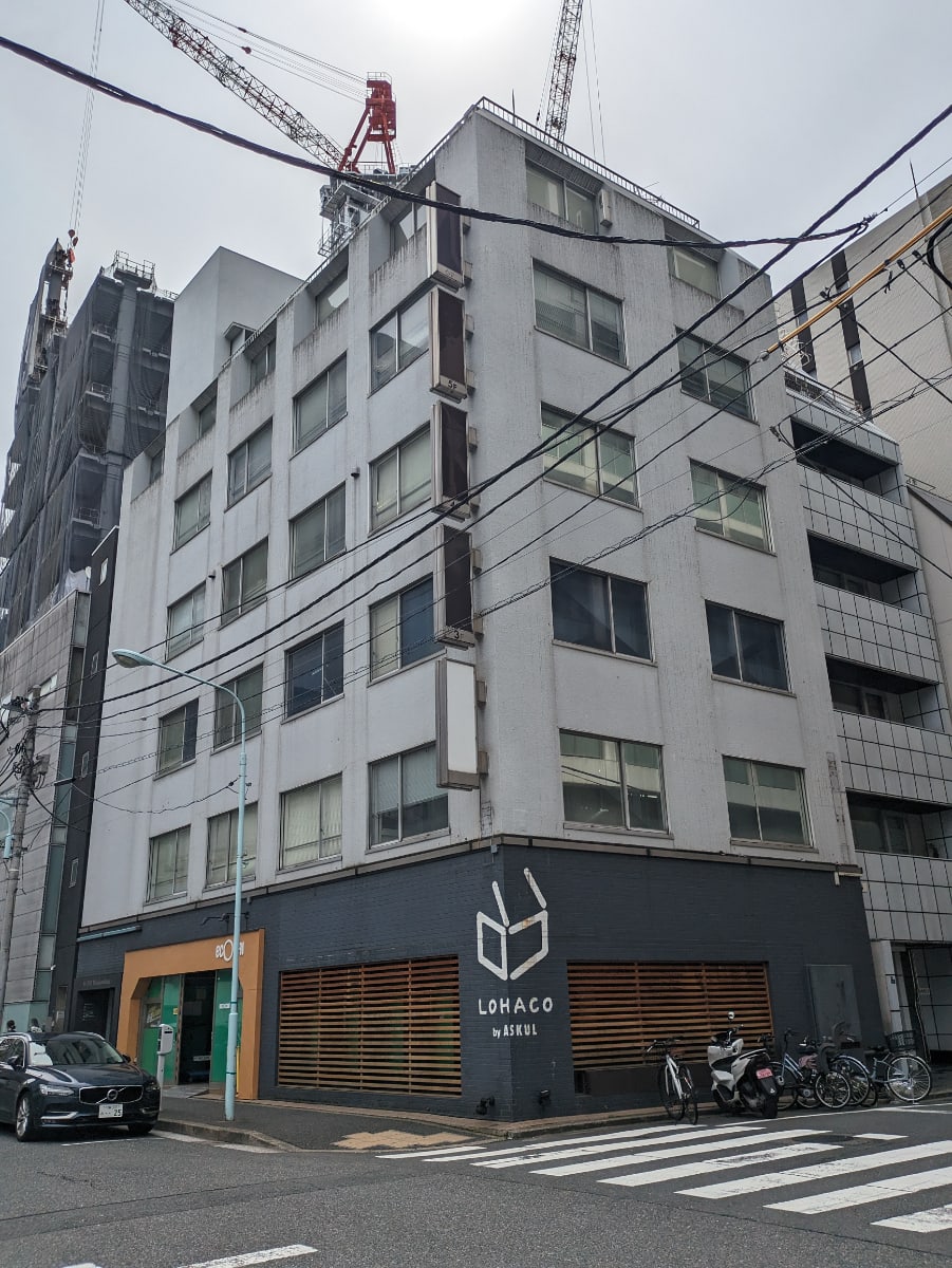 v20250919150704/fresh/building/J00100390053_1