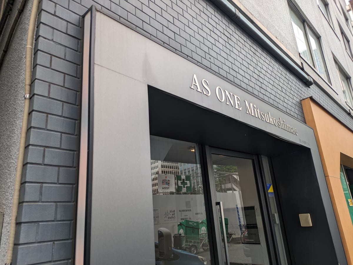 v20250919150704/fresh/building/J00100390053_10