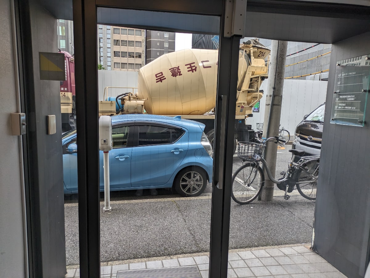 v20250919150704/fresh/building/J00100390053_12