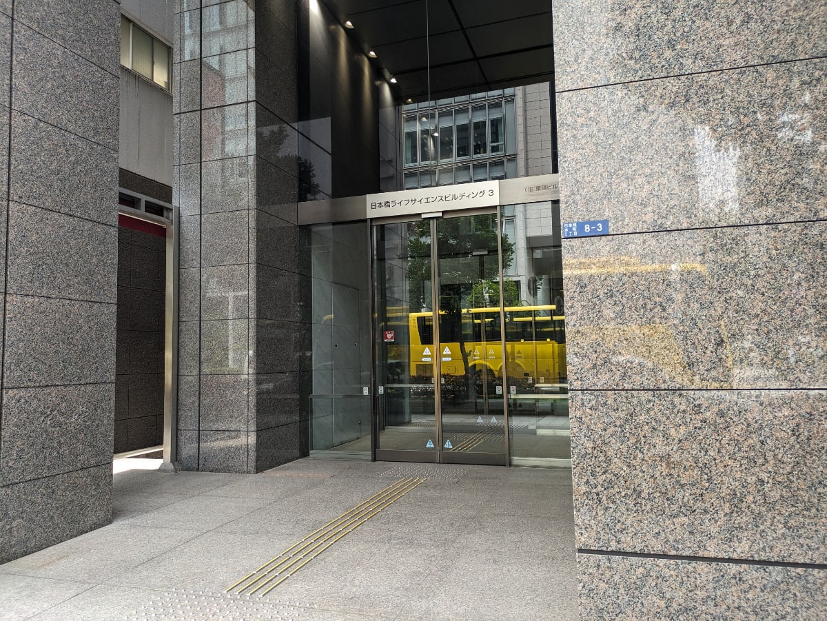 v20250919150704/fresh/building/J00100391154_3