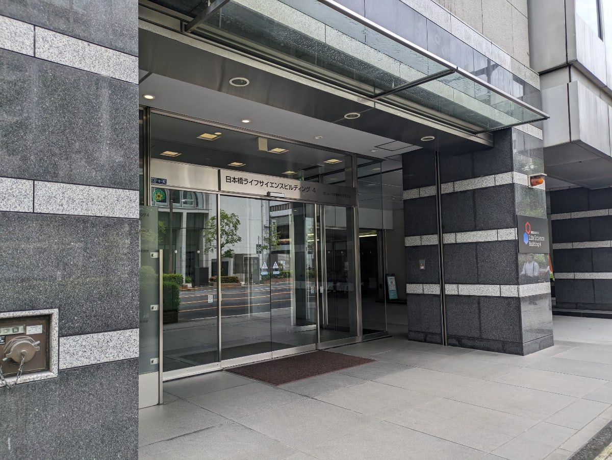 v20250919150704/fresh/building/J00100391155_12