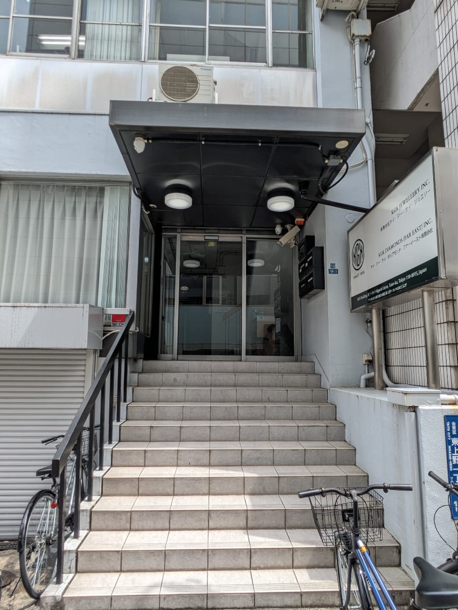 v20250919150704/fresh/building/J00100393987_3