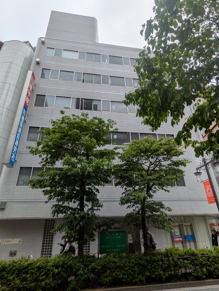 v20250919150704/fresh/building/J00100395067_6