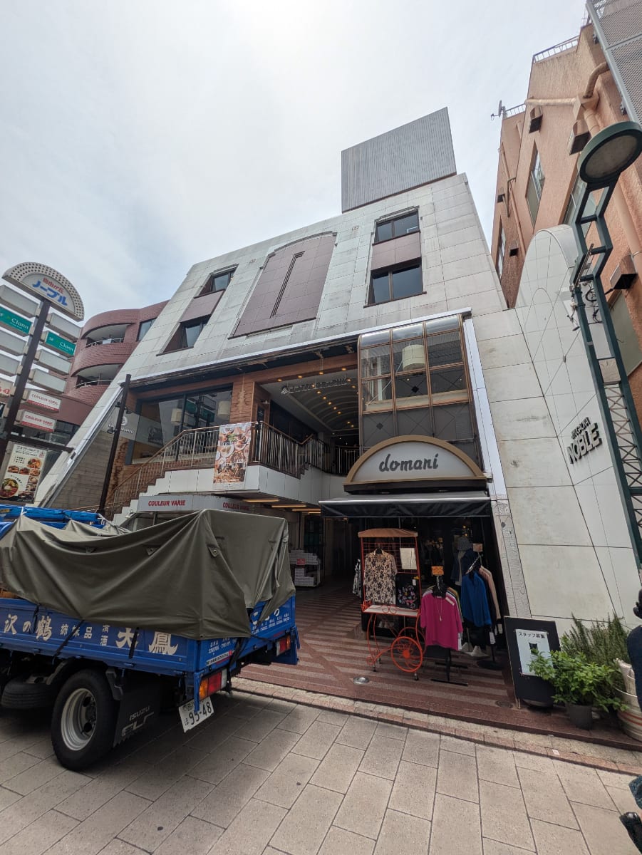v20250919150704/fresh/building/J00100401513_5