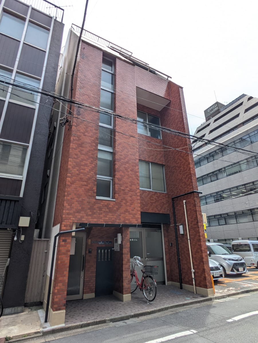 v20250919150704/fresh/building/J00100403128_7