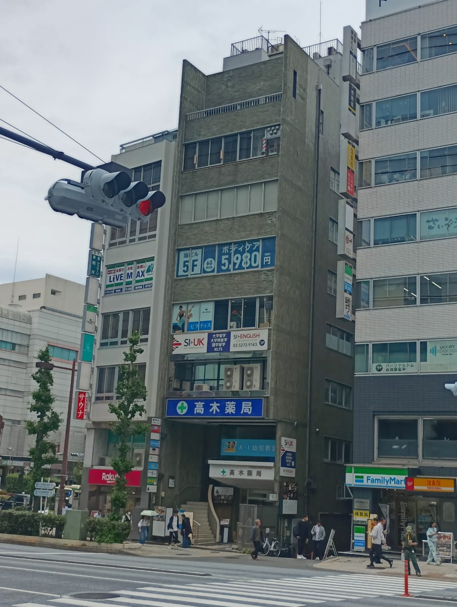 v20250919150704/fresh/building/J00100404700_6