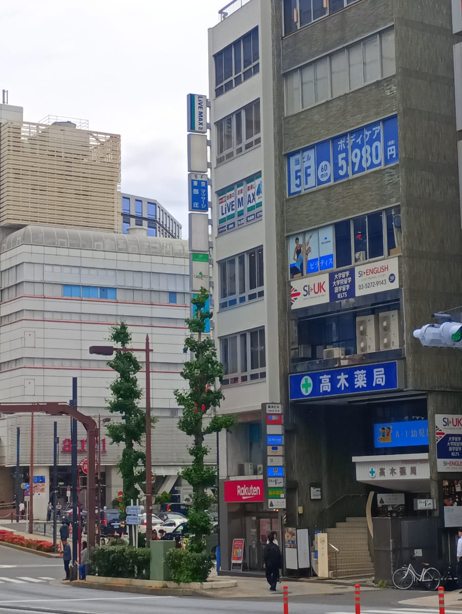 v20250919150704/fresh/building/J00100405441_10