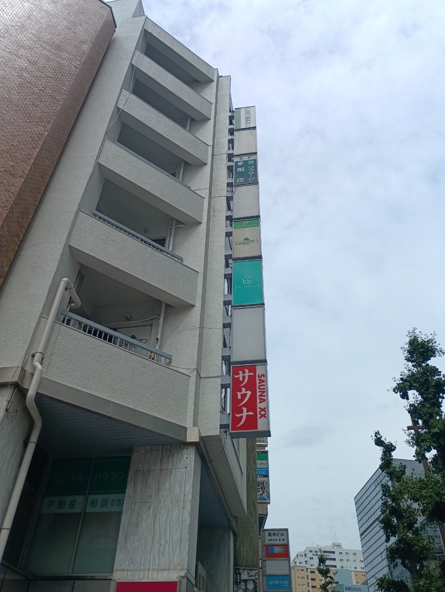 v20250919150704/fresh/building/J00100405441_11