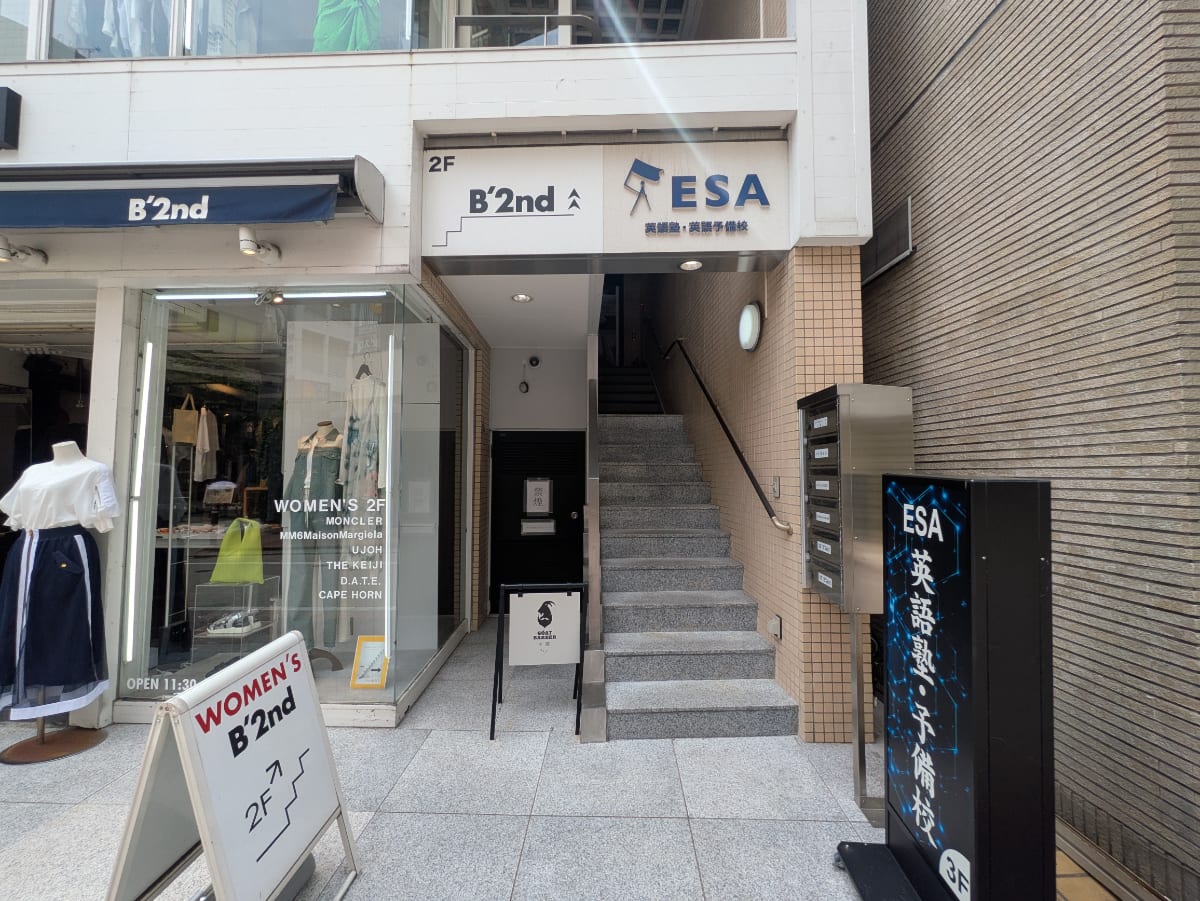v20250919150704/fresh/building/J00100405917_3