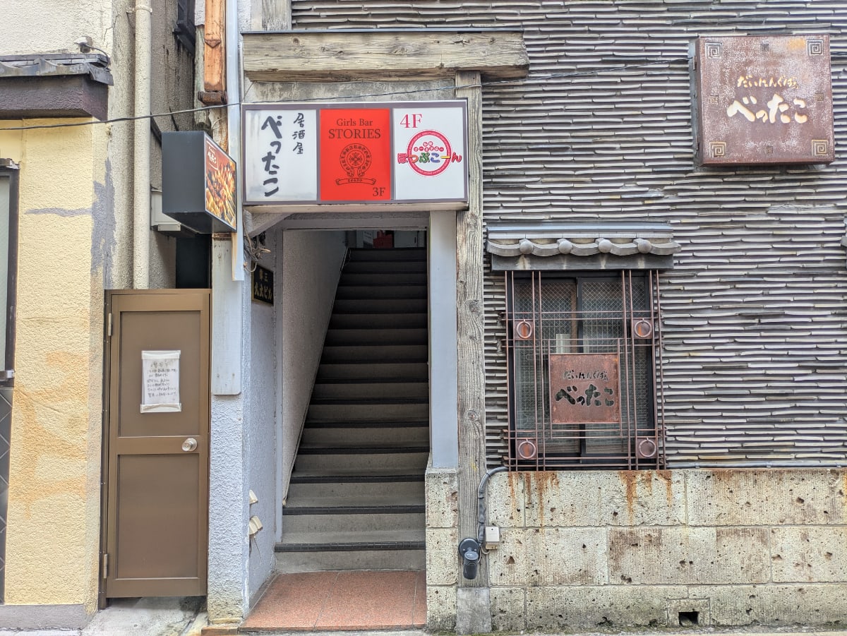 v20250919150704/fresh/building/J00100413561_3