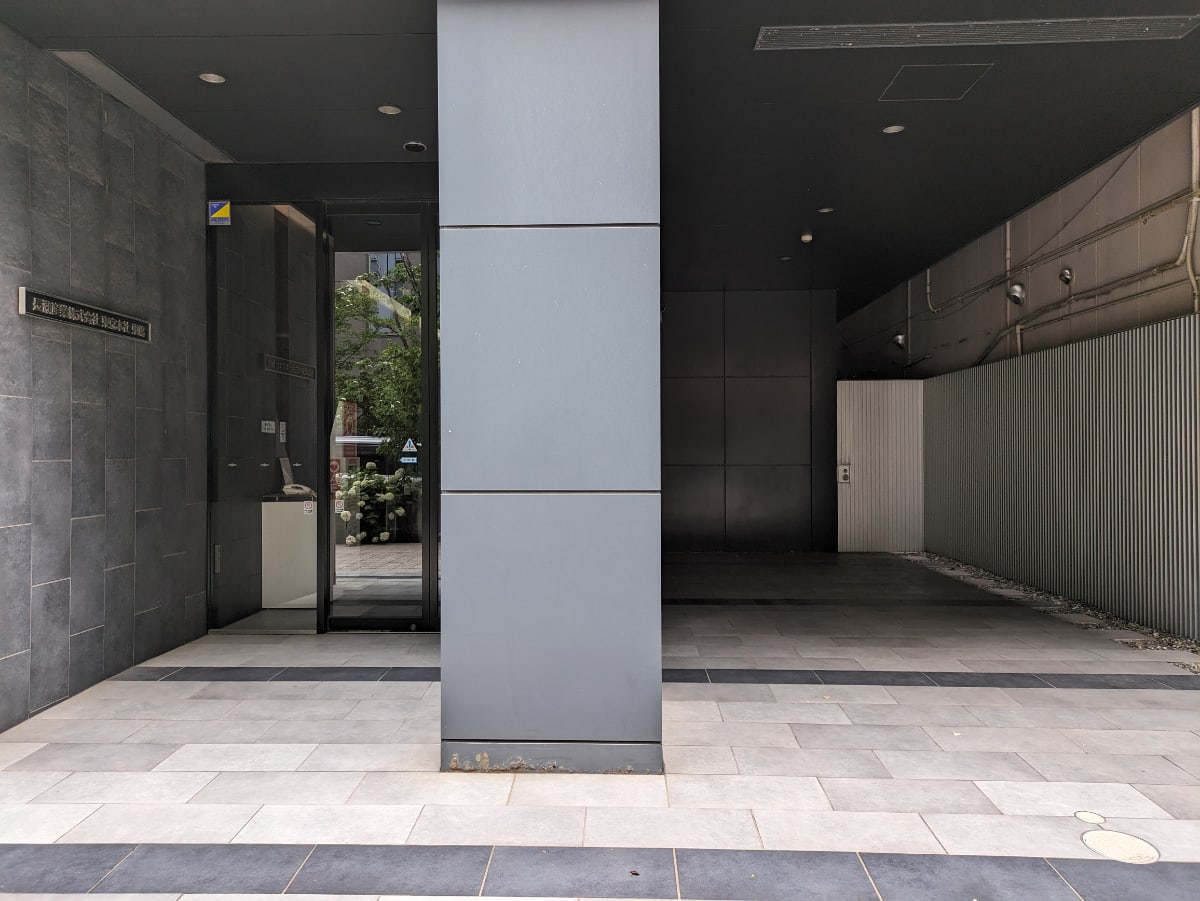 v20250919150704/fresh/building/J00100415502_9