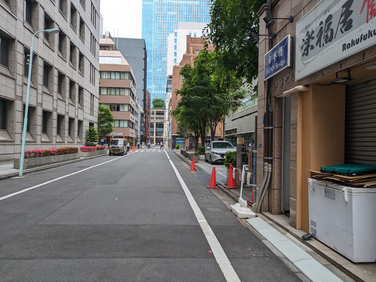 v20250919150704/fresh/building/J00100420375_10