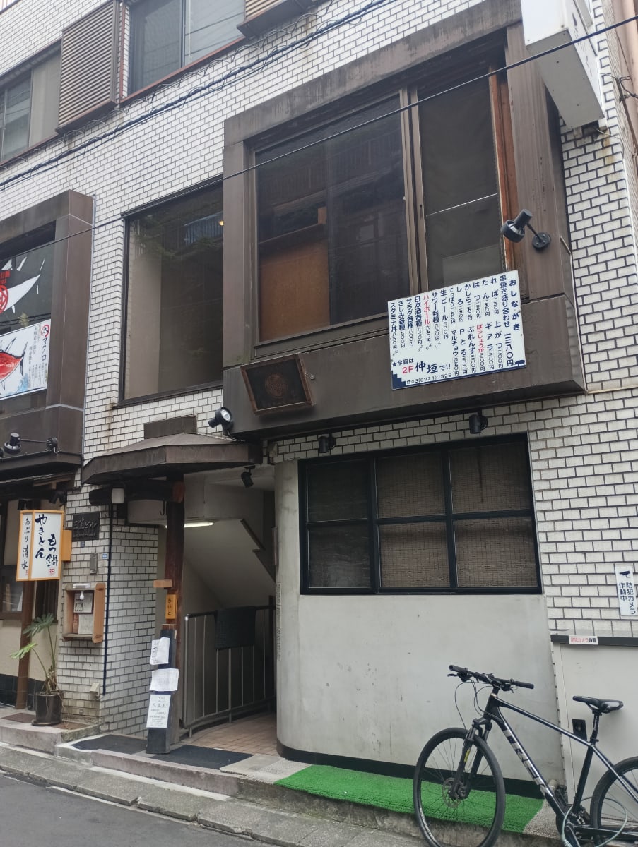 v20250919150704/fresh/building/J00100469099_8