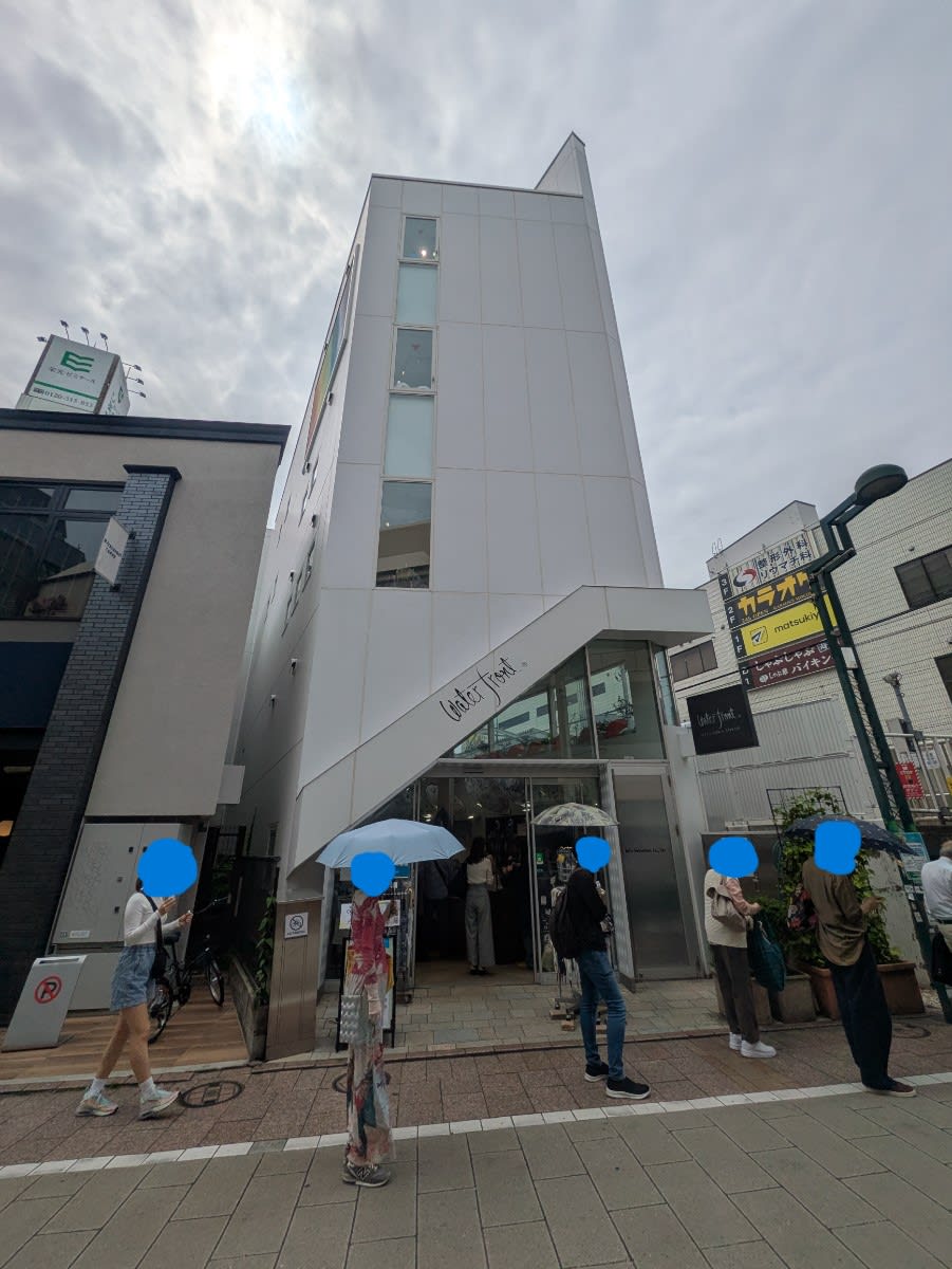 v20250919150704/fresh/building/J00100509030_1