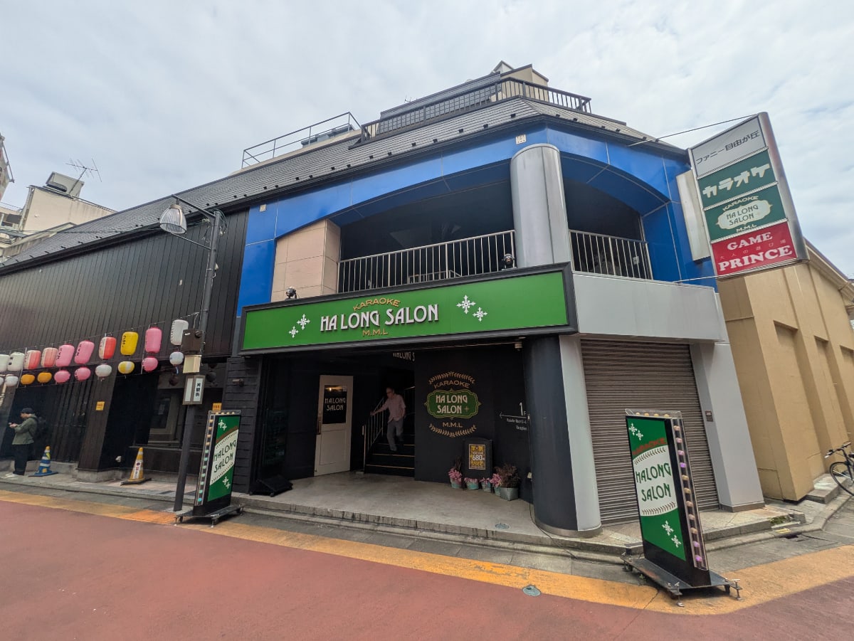 v20250919150704/fresh/building/J00100513973_1