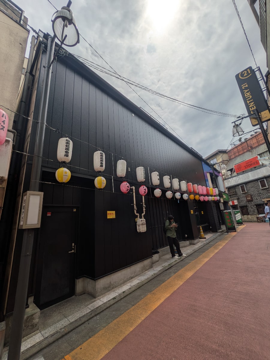 v20250919150704/fresh/building/J00100513973_6