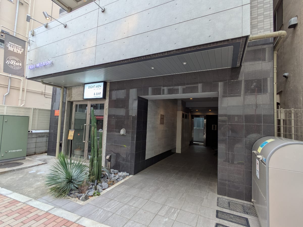 v20250919150704/fresh/building/J00100608905_10