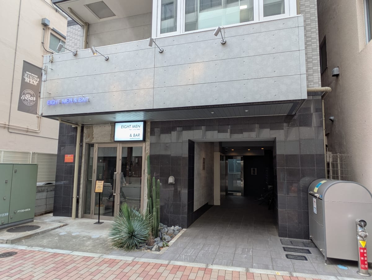 v20250919150704/fresh/building/J00100608905_8