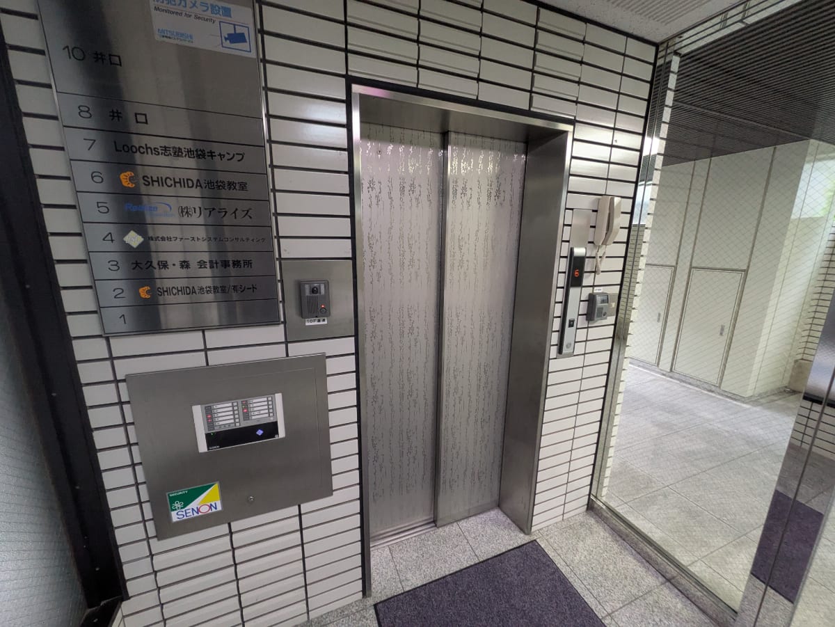 v20250920150703/fresh/building/J00100359265_14