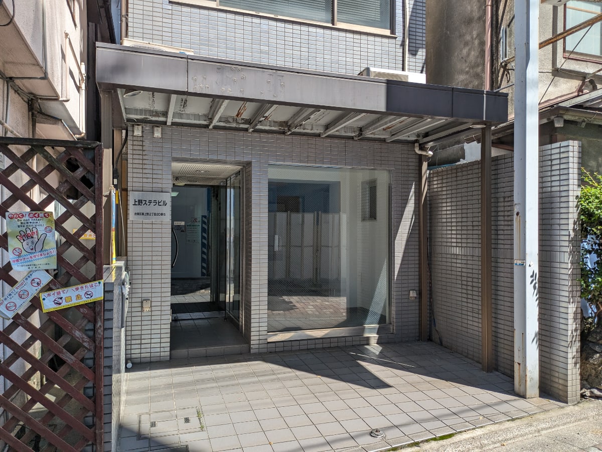 v20250920150703/fresh/building/J00100359901_10