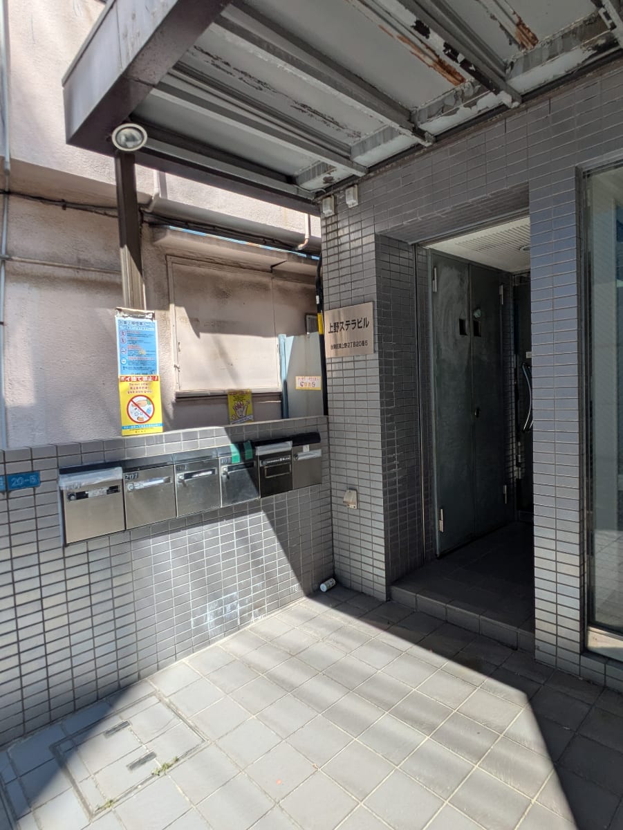 v20250920150703/fresh/building/J00100359901_11