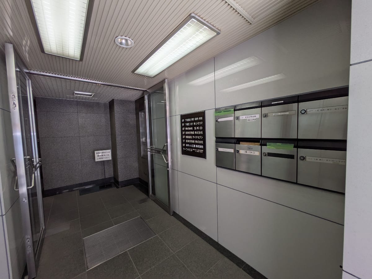 v20250920150703/fresh/building/J00100362482_13