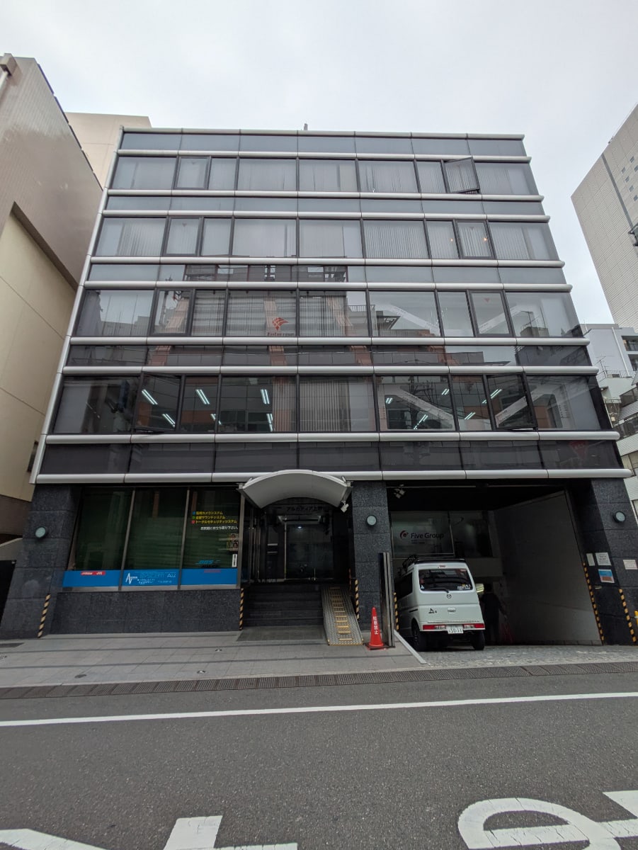 v20250920150703/fresh/building/J00100363776_7