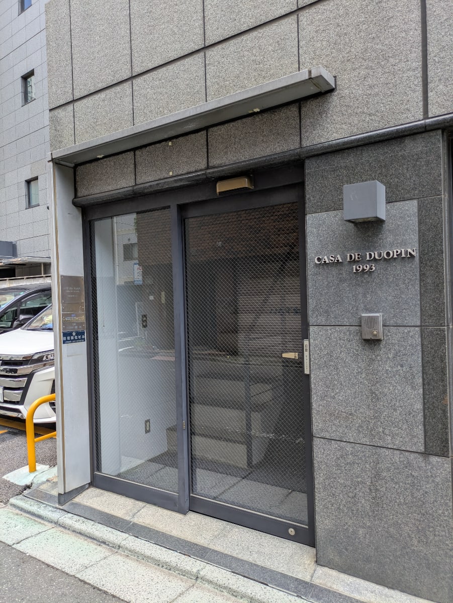 v20250920150703/fresh/building/J00100366078_12