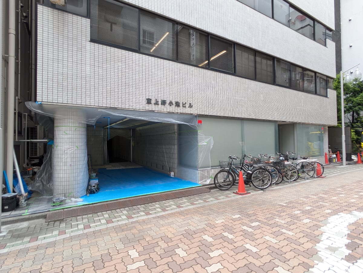 v20250920150703/fresh/building/J00100366452_10