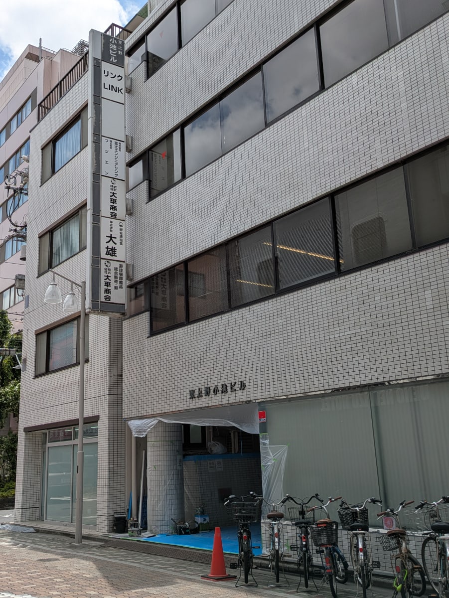 v20250920150703/fresh/building/J00100366452_8