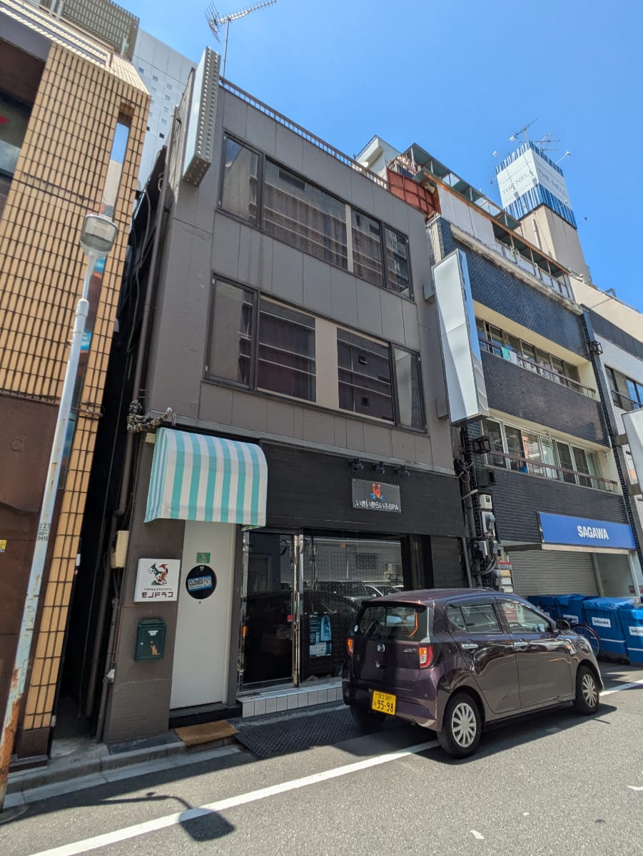 v20250920150703/fresh/building/J00100368598_7